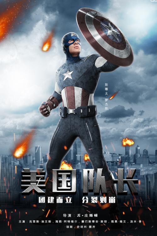 ITT技术研究所DiplomainPublicAdministration